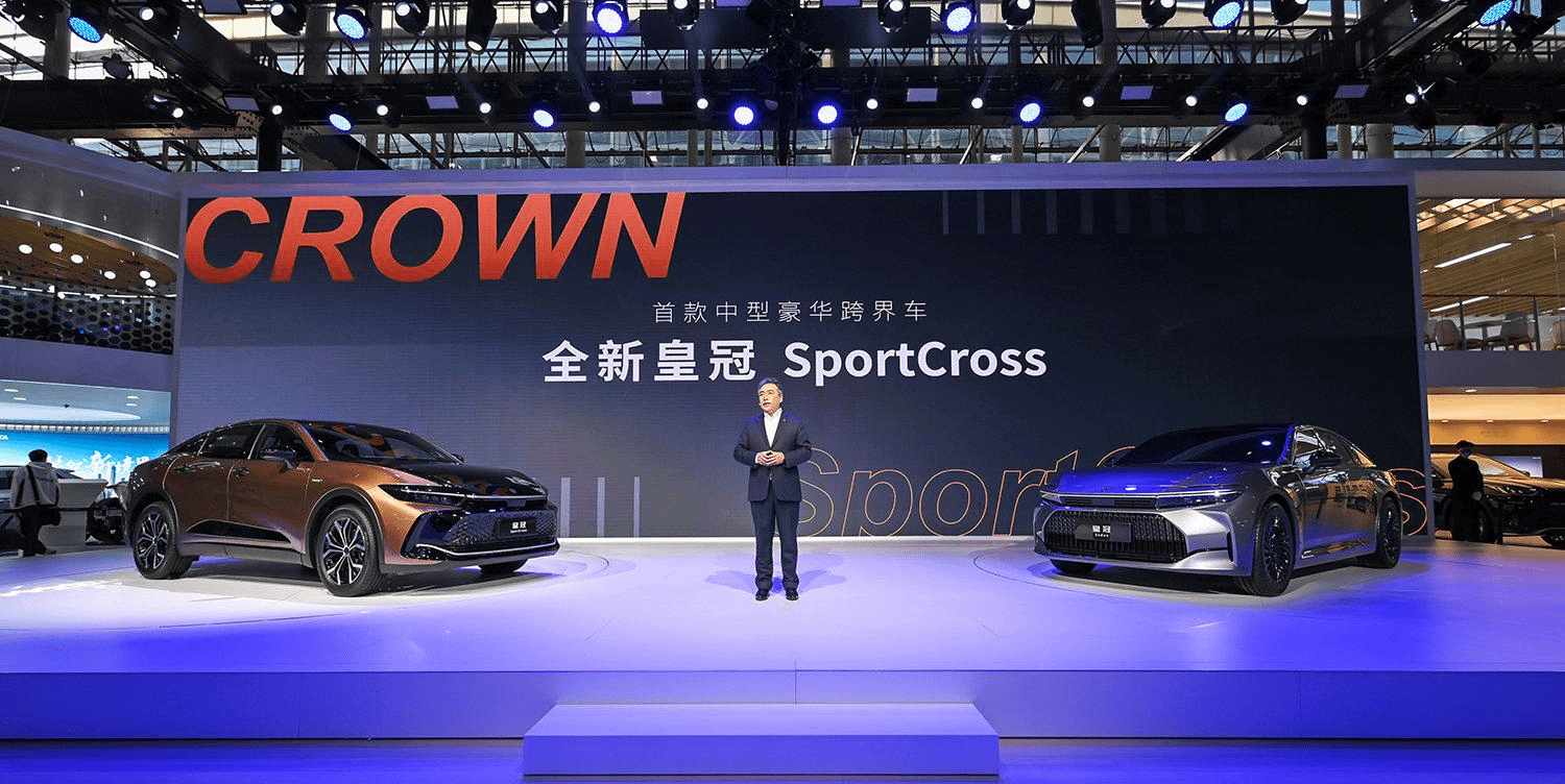 世界杯皇冠平台_2022广州车展：全新皇冠SportCross开启预售