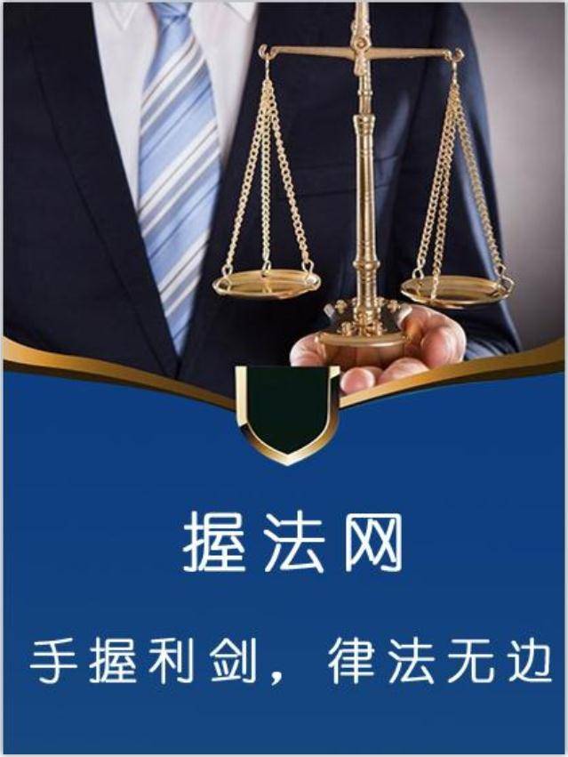 皇冠信用网在线申请_律师在线免费咨询申请撤销仲裁裁决的条件是什么皇冠信用网在线申请？