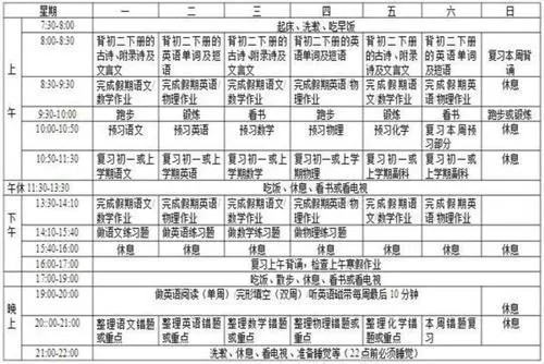 皇冠比分即时足球比分官网_皇冠比分(24500)走地指数是什么皇冠比分即时足球比分官网？