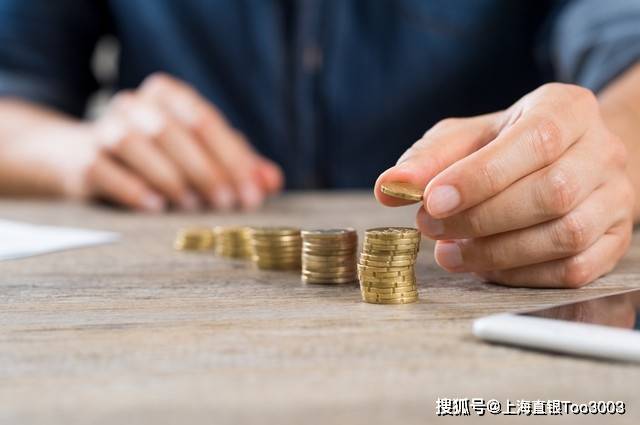 怎么申请皇冠信用网_公积金信用贷款怎么申请