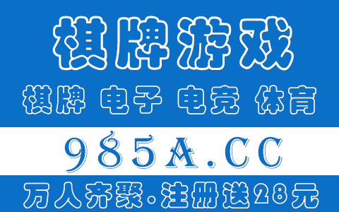 皇冠信用网需要押金吗_信用盘要交押每钢艺混板席应特金吗