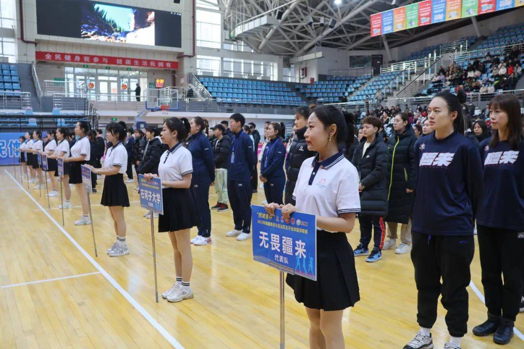 西班牙女子篮球联赛_赛出风采西班牙女子篮球联赛，新疆 “西域春杯”女子业余篮球联赛在呼图壁县举办