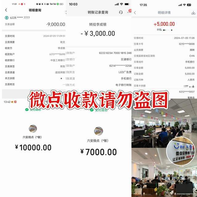 皇冠信用网怎么代理_轻资产风口项目——互联网全媒体广告代理怎么做皇冠信用网怎么代理？