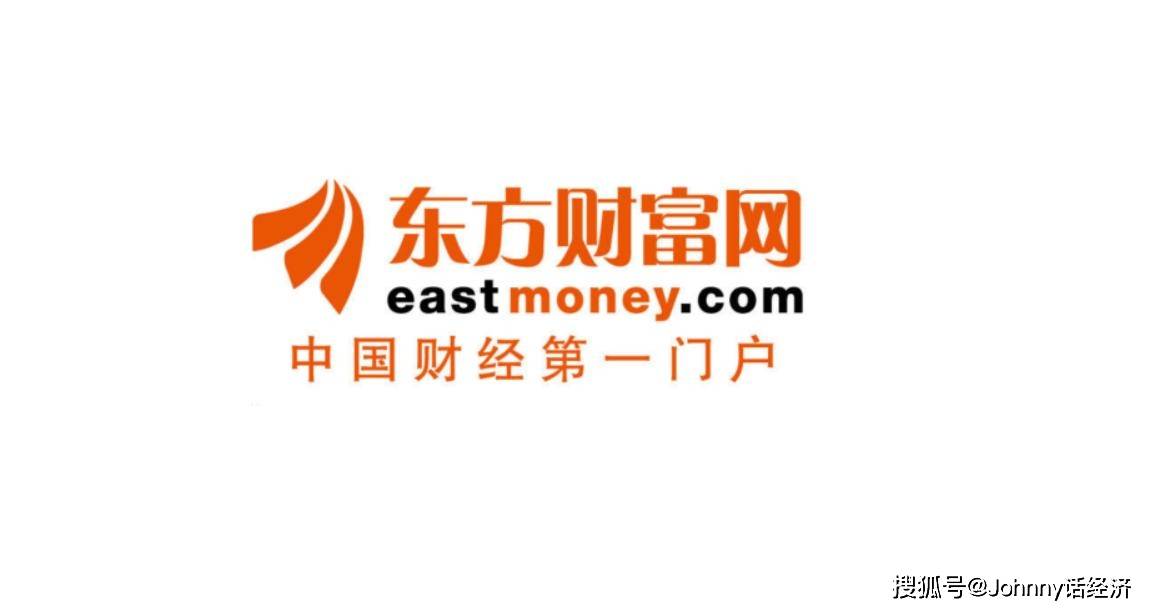 皇冠信用网平台开户_股票开户哪个平台好皇冠信用网平台开户？