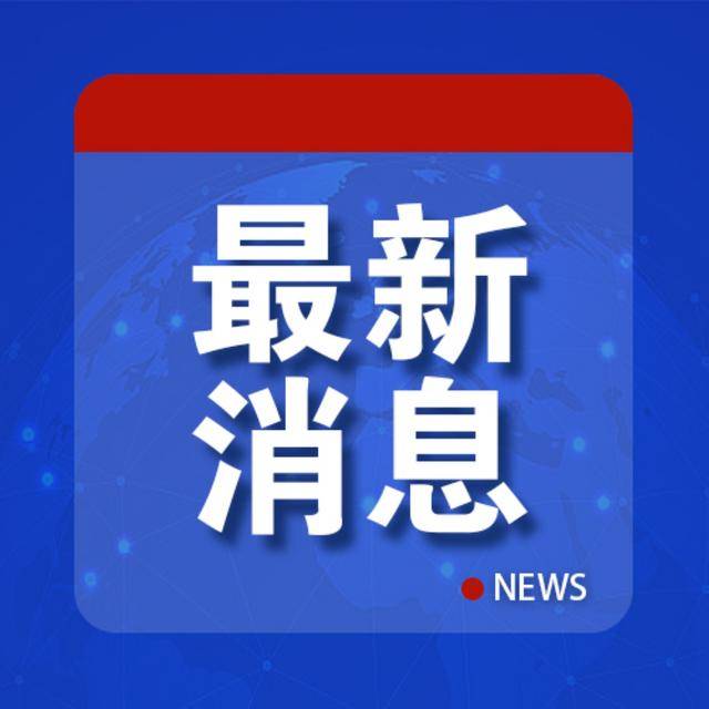 如何代理皇冠信用_“俄军取得重大突破”