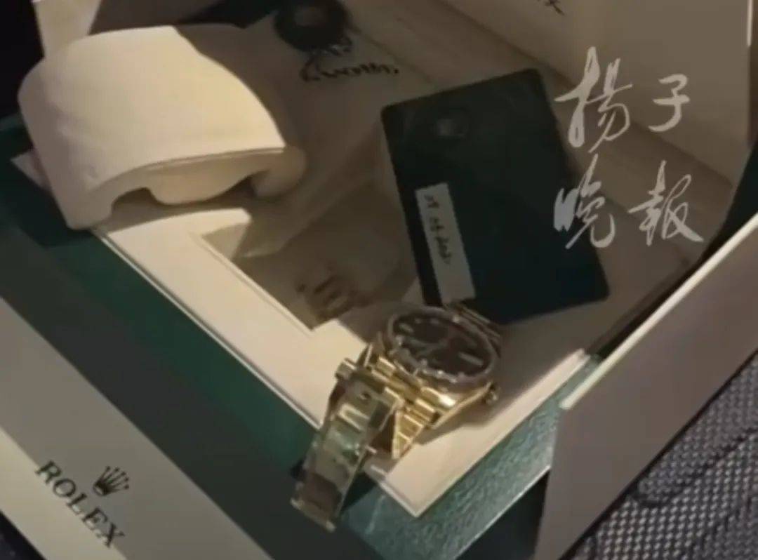 信用网怎么开户
_南京女子卖劳力士手表收到32万元信用网怎么开户
，次日多张银行卡被冻结！警方：涉及电诈，由受害人直接汇款