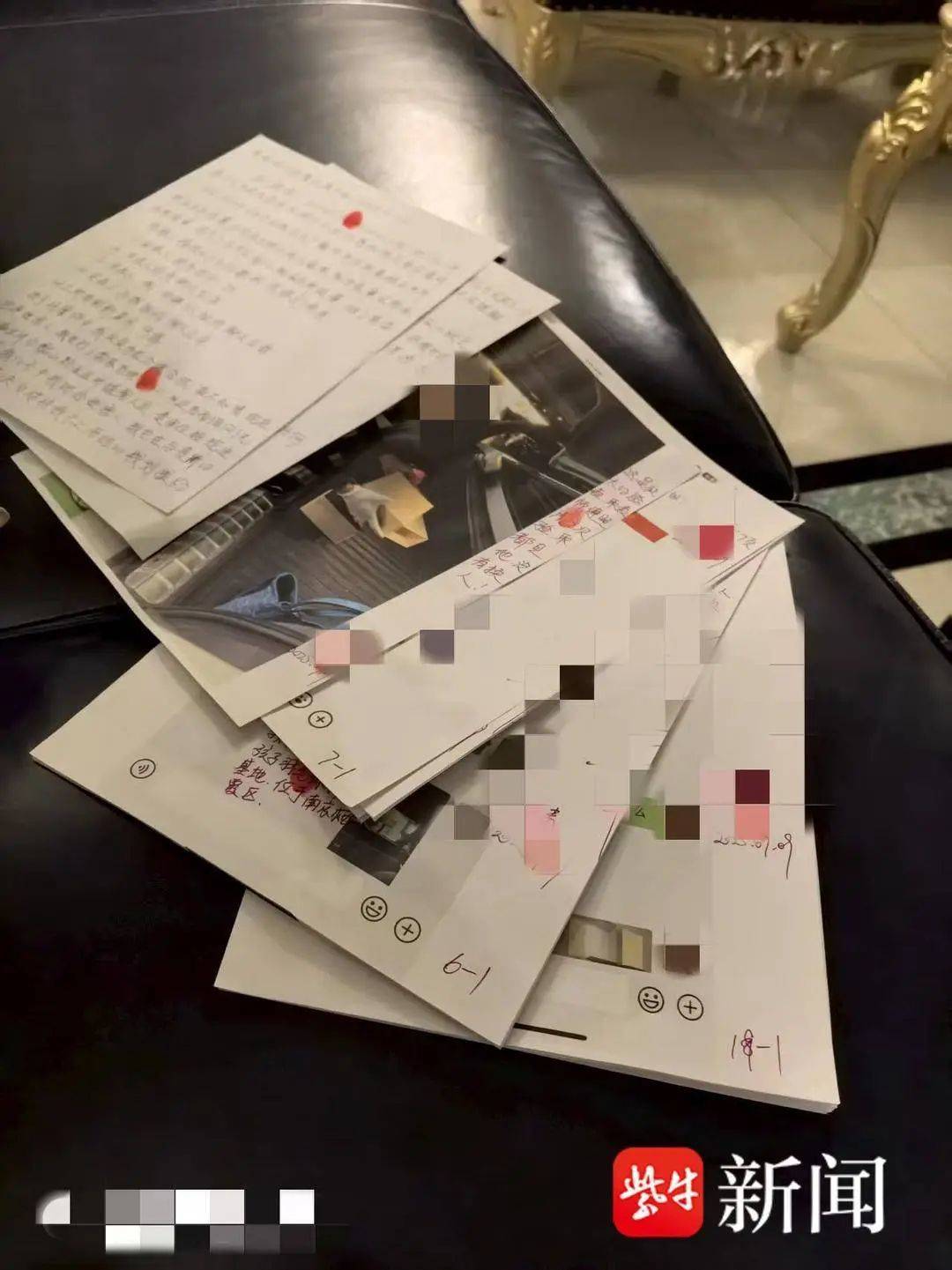 信用网怎么开户
_南京女子卖劳力士手表收到32万元信用网怎么开户
，次日多张银行卡被冻结！警方：涉及电诈，由受害人直接汇款