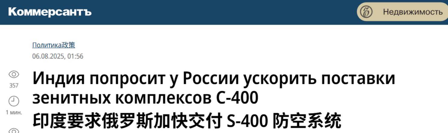 哥伦比亚乙组联赛
_6000枚S400也没拦住歼-10C？俄媒一句不经意的话哥伦比亚乙组联赛
，又令印度破防了
