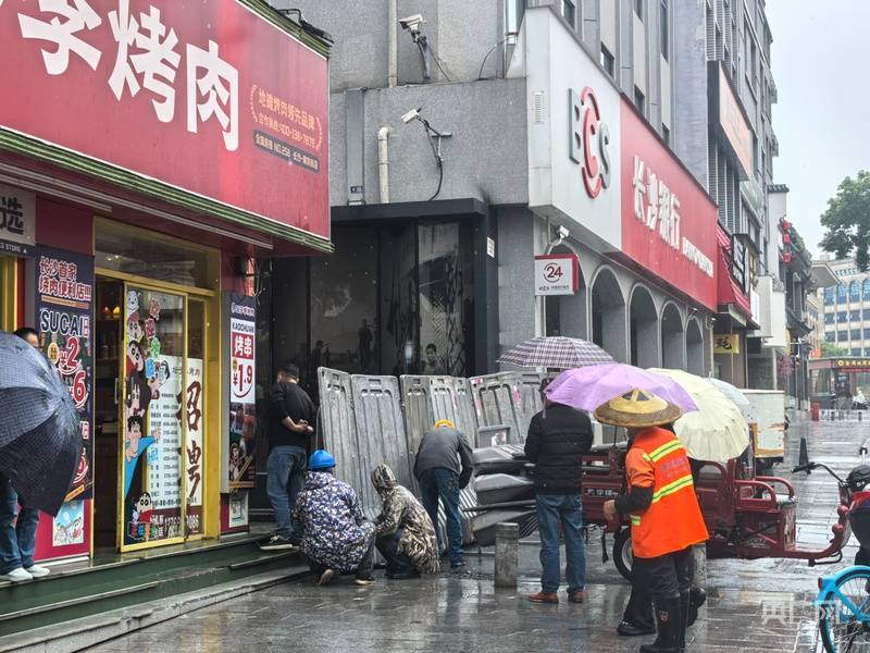 皇冠体育App下载
_长沙潮宗街店铺垮塌事故致2死2伤 全市紧急部署小散工程安全专项整治