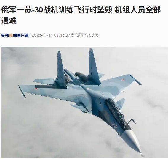 怎么申请皇冠信用盘
_突发！俄军对乌克兰首都发动大规模袭击怎么申请皇冠信用盘
，基辅传出密集爆炸声！泽连斯基现身前线！乌克兰暂停和谈？克宫回应......