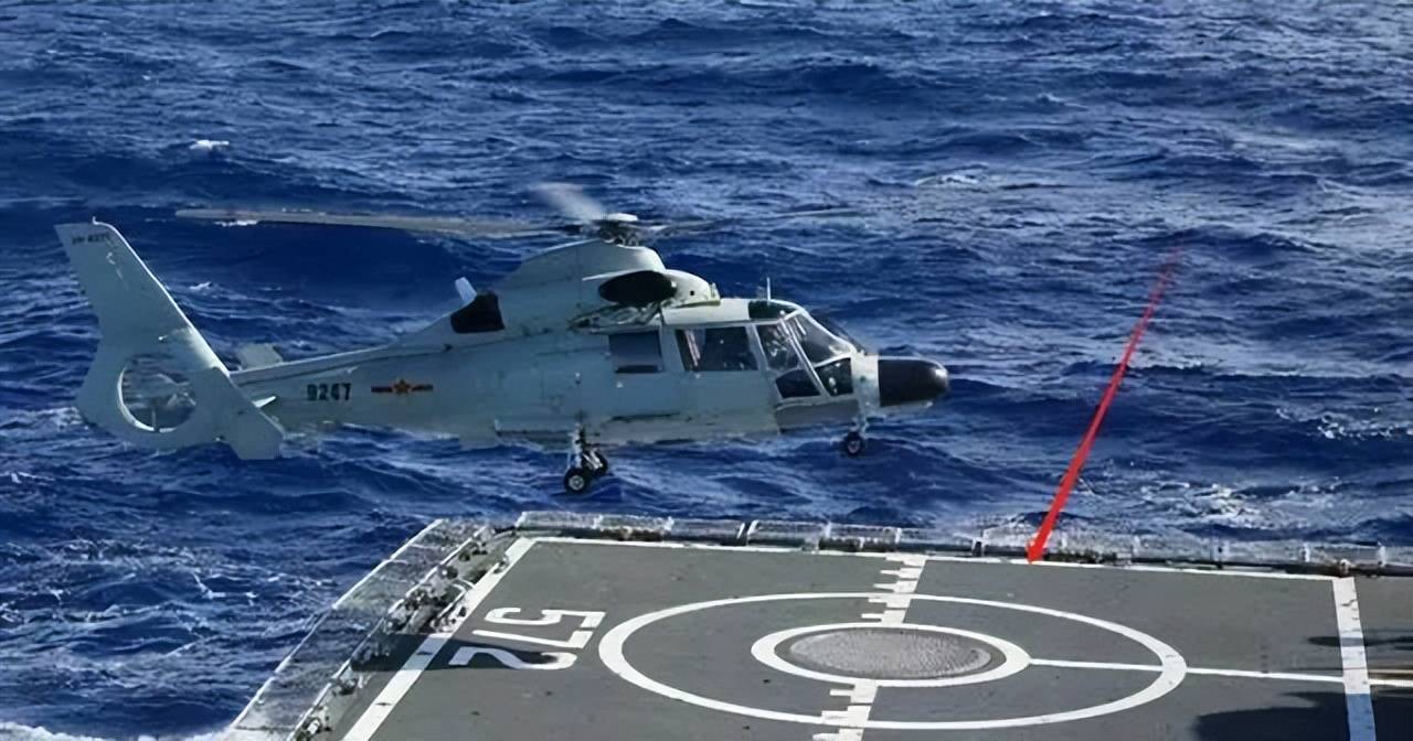 皇冠信用网会员开户申请
_官泄皇冠信用网会员开户申请
！国产某无人机航母已悄悄服役！中国航母数量已不可查？