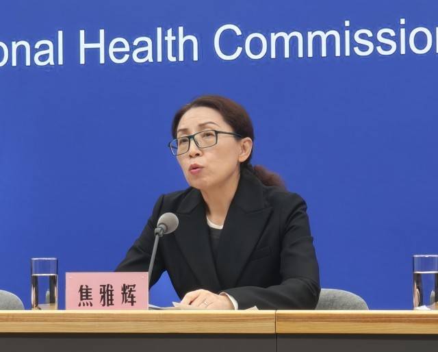 皇冠信用盘最新地址
_国家卫健委:全国超90%居民可在15分钟内就近就医